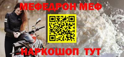 гашиш Лесосибирск