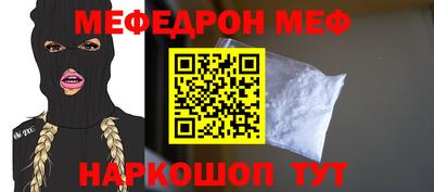 кокаин колумбия Ливны