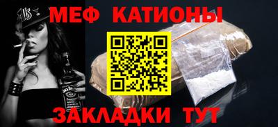 кокаин колумбия Ливны