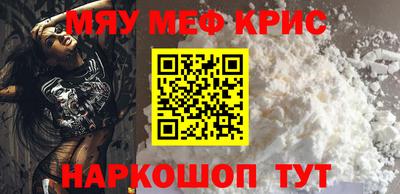 гашиш Лесосибирск