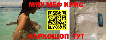 кокаин колумбия Ливны