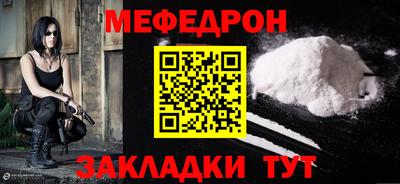 кокаин колумбия Ливны