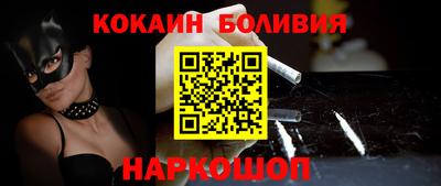 амфетамин Ликино-Дулёво