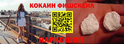 амфетамин Ликино-Дулёво