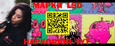 кокаин колумбия Ливны