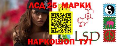 амфетамин Ликино-Дулёво