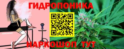 амфетамин Ликино-Дулёво
