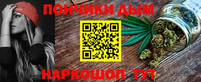 кокаин колумбия Ливны