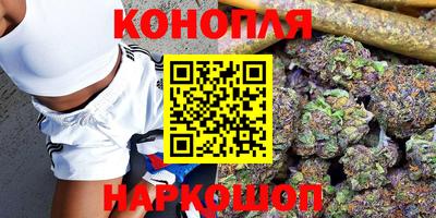гашиш Лесосибирск