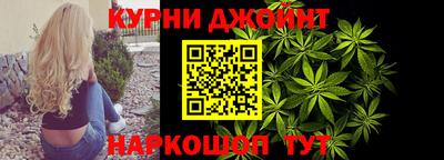 кокаин колумбия Ливны