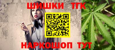 амфетамин Ликино-Дулёво