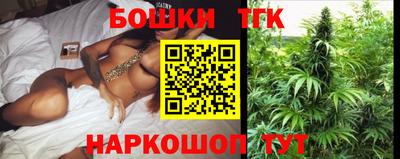 кокаин колумбия Ливны