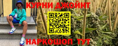 кокаин колумбия Ливны