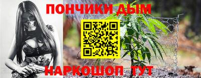амфетамин Ликино-Дулёво