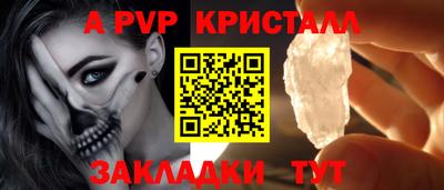 гашиш Лесосибирск