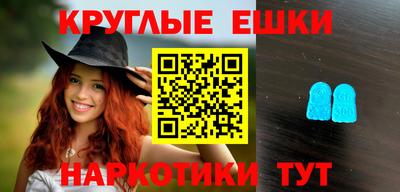 гашиш Лесосибирск
