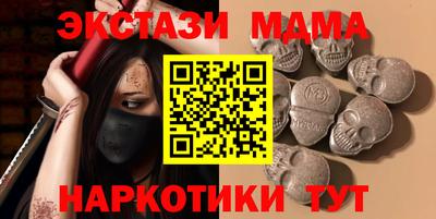 гашиш Лесосибирск
