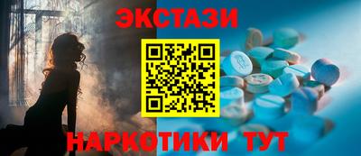кокаин колумбия Ливны