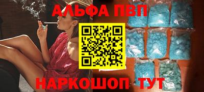 гашиш Лесосибирск