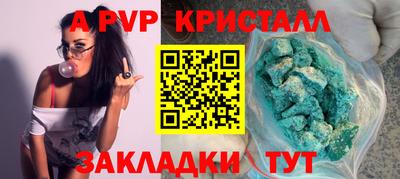 кокаин колумбия Ливны