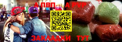 гашиш Лесосибирск