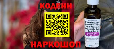 гашиш Лесосибирск