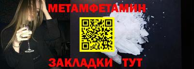 кокаин колумбия Ливны