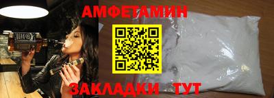 гашиш Лесосибирск