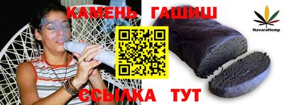 кокаин колумбия Ливны