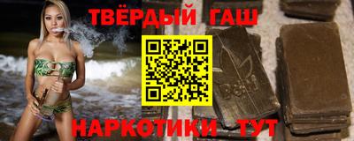 кокаин колумбия Ливны
