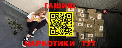 кокаин колумбия Ливны