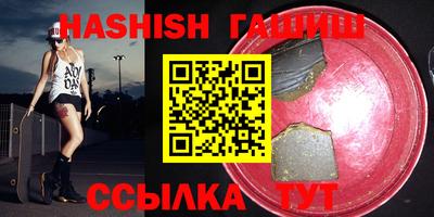 кокаин колумбия Ливны