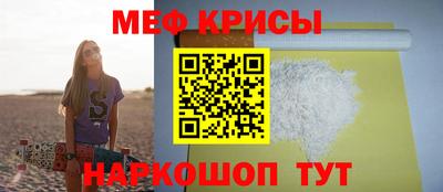 кокаин колумбия Ливны