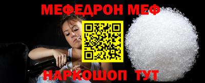 кокаин колумбия Ливны